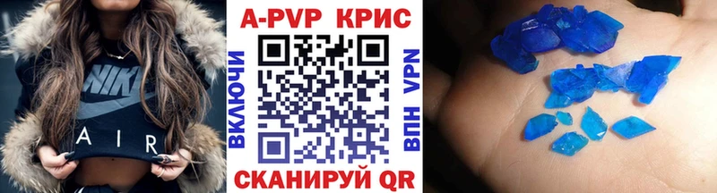 Цена Хотьково ТГК  Альфа ПВП  Меф мяу мяу  Гашиш 