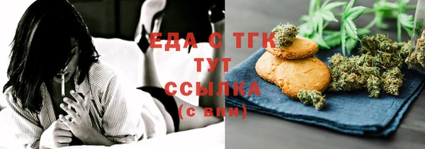 СК Заволжск