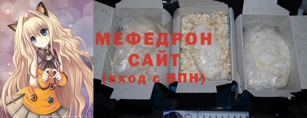 СК Заволжск