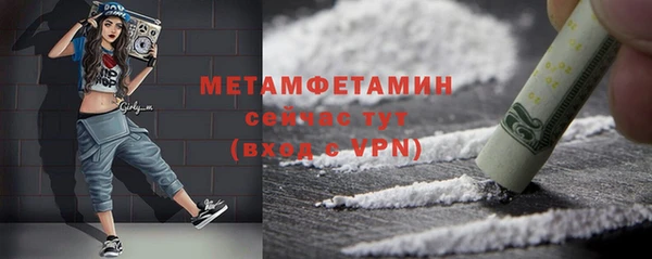 СК Заволжск