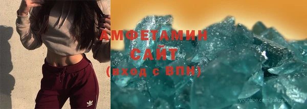 эйфоретик Заводоуковск