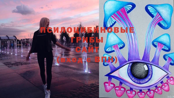 тгк Заволжье