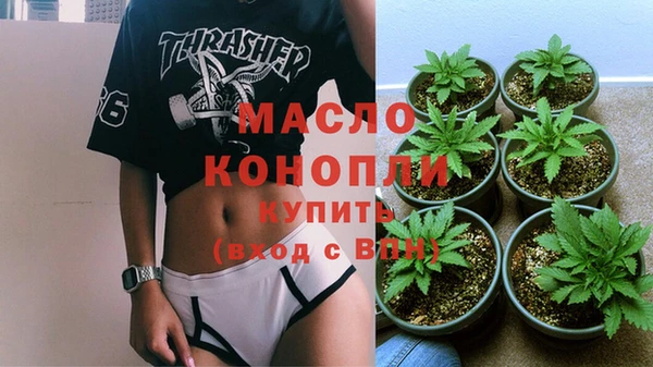 СК Заволжск