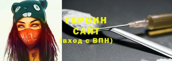 СК Заволжск