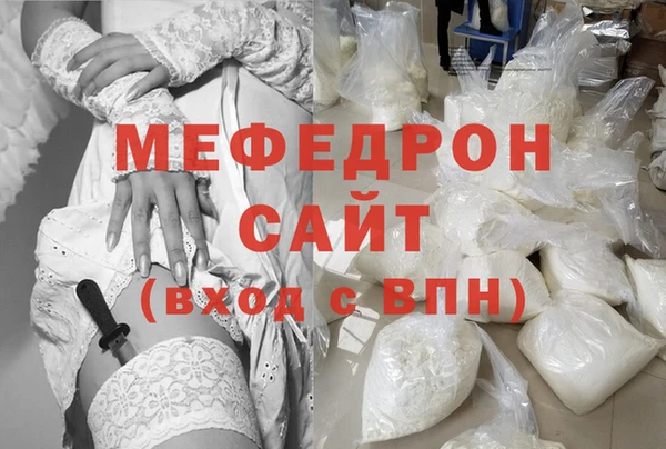 СК Заволжск