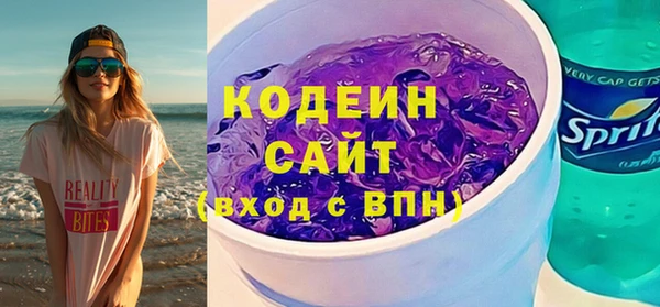 СК Заволжск