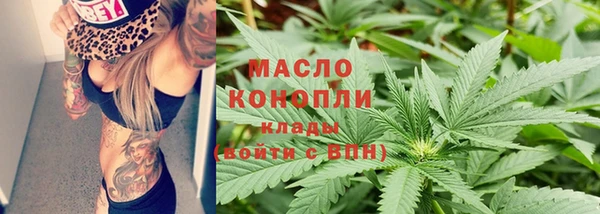СК Заволжск