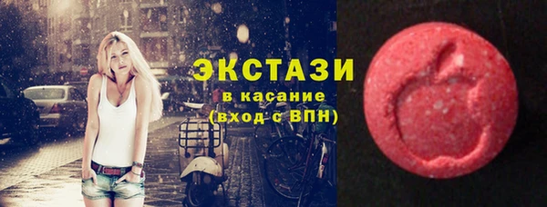 СК Заволжск