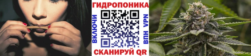 Марихуана THC 21% Хотьково
